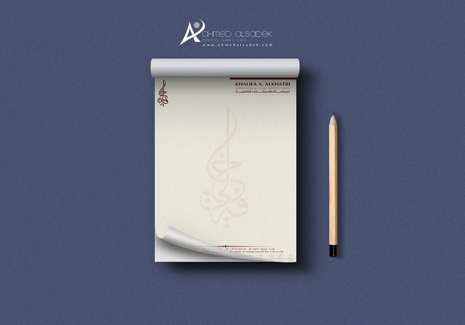 تصميم-هوية-مكتب-محاماة-فى-ابوظبي-دبي-الشارقة-الامارات (6)